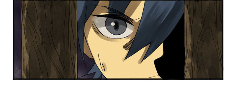 Read Martial Inheritance chapter 3 image 41 on Lezhin