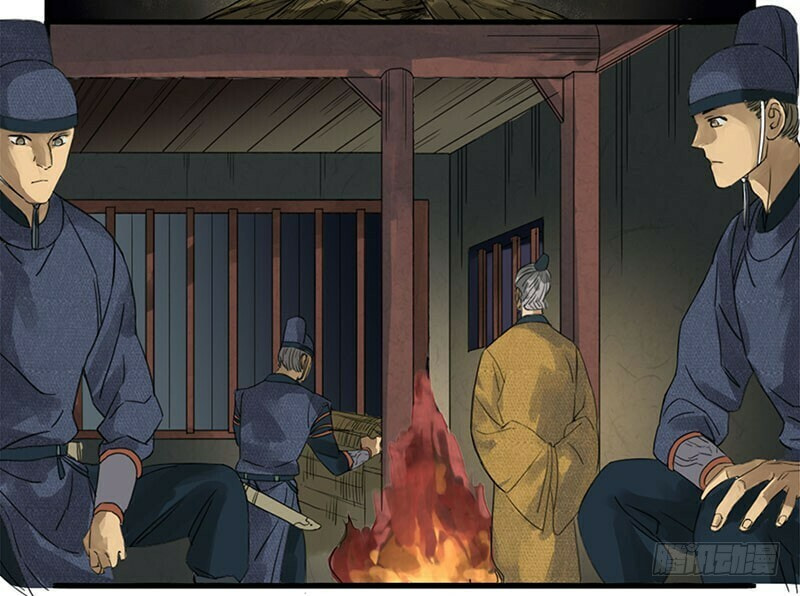 Read Martial Inheritance chapter 3 image 7 on Lezhin