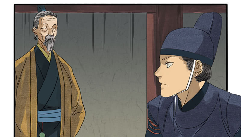 Read Martial Inheritance chapter 3 image 8 on Lezhin