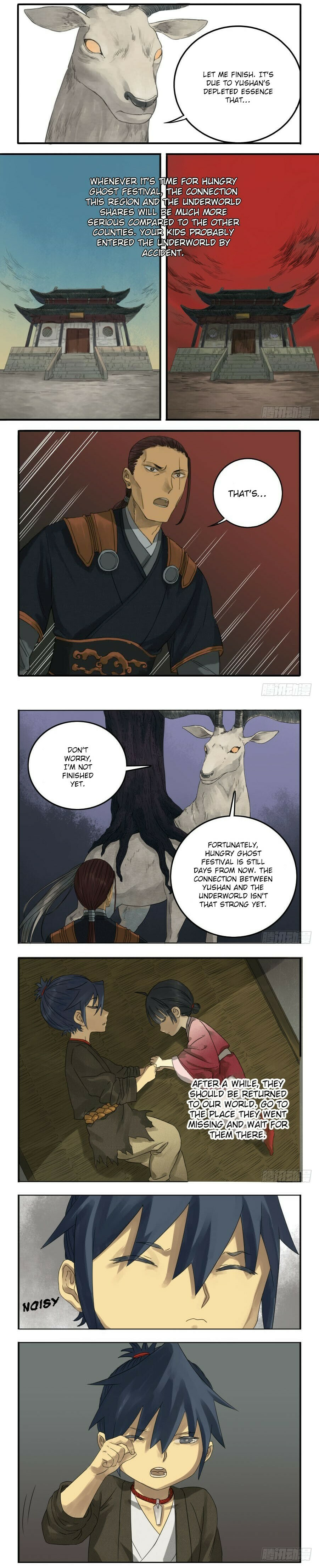 Read Martial Inheritance chapter 30 image 1 on Lezhin