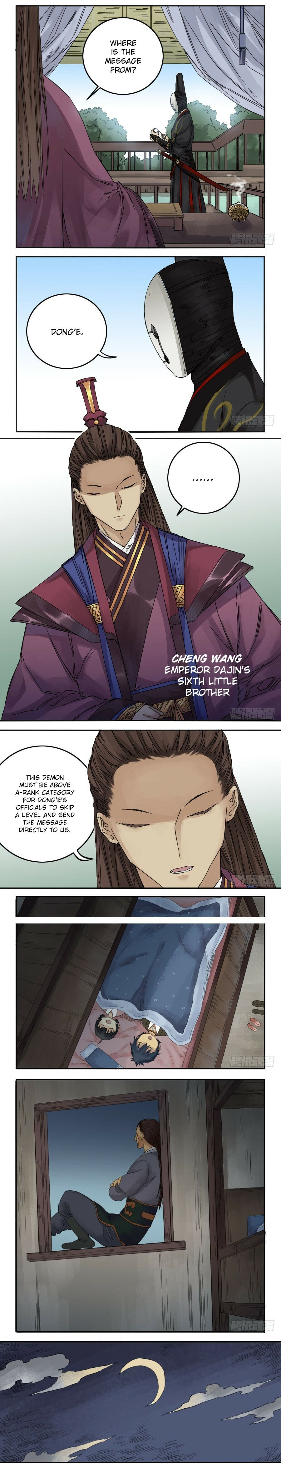 Read Martial Inheritance chapter 38 image 2 on Lezhin