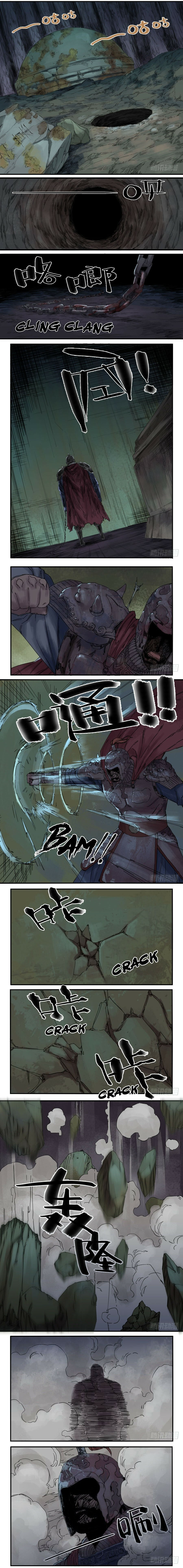 Read Martial Inheritance chapter 38 image 3 on Lezhin