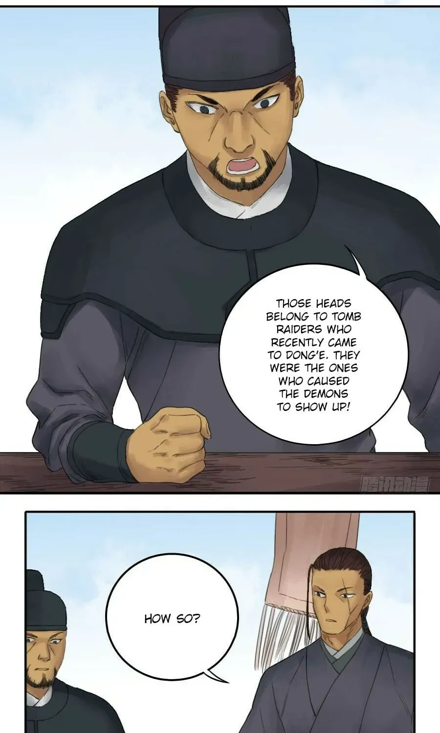 Read Martial Inheritance chapter 4.1 image 17 on Lezhin