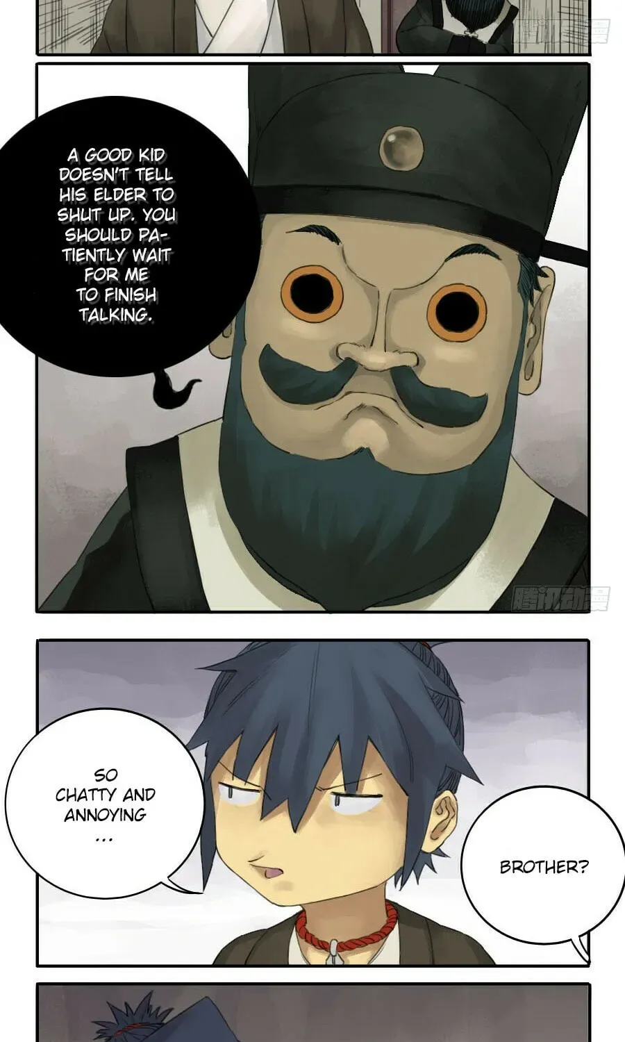 Read Martial Inheritance chapter 4.1 image 2 on Lezhin