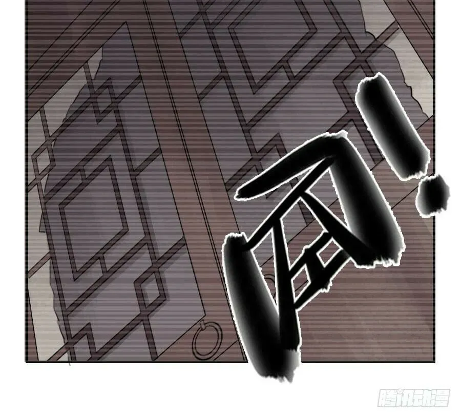 Read Martial Inheritance chapter 4.1 image 21 on Lezhin
