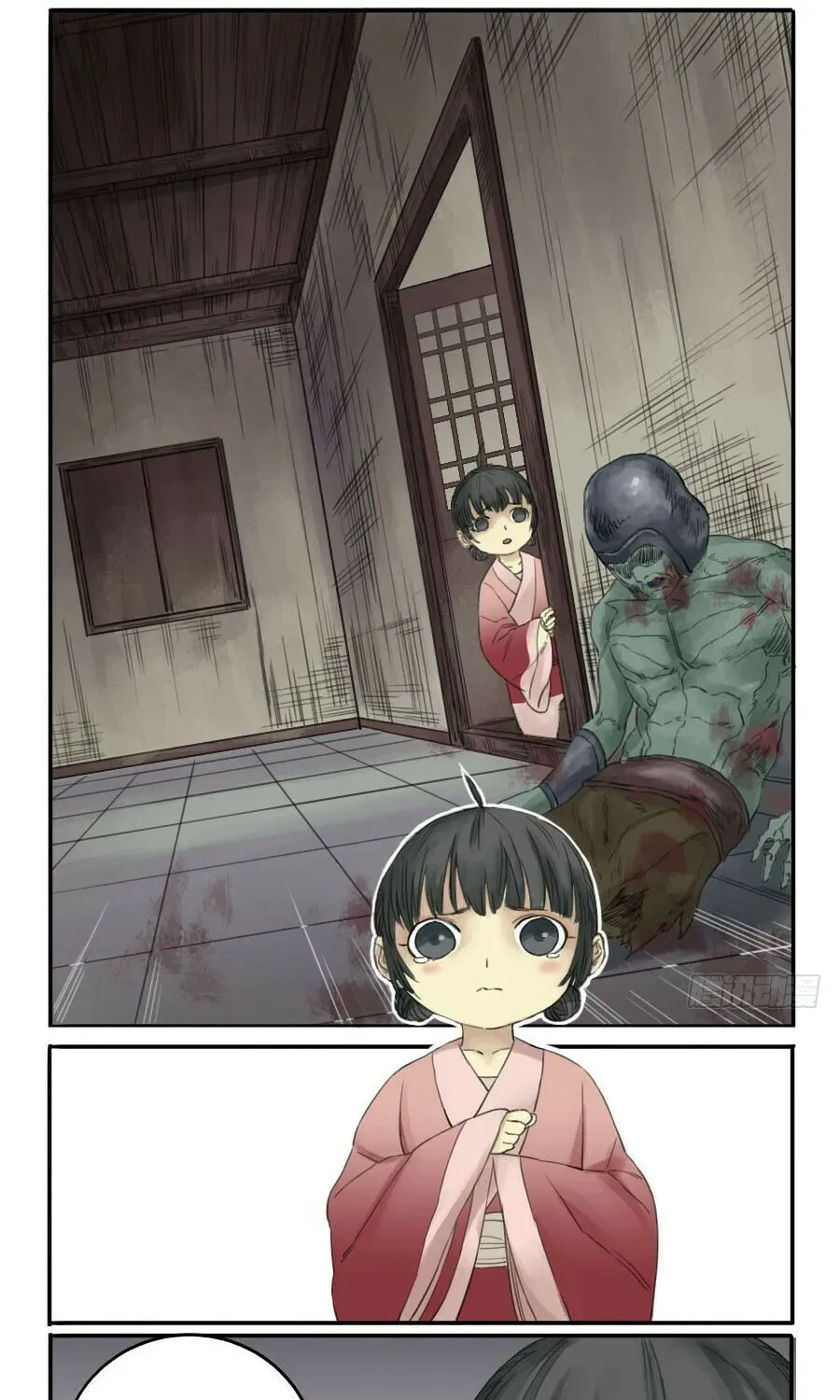 Read Martial Inheritance chapter 4.1 image 4 on Lezhin