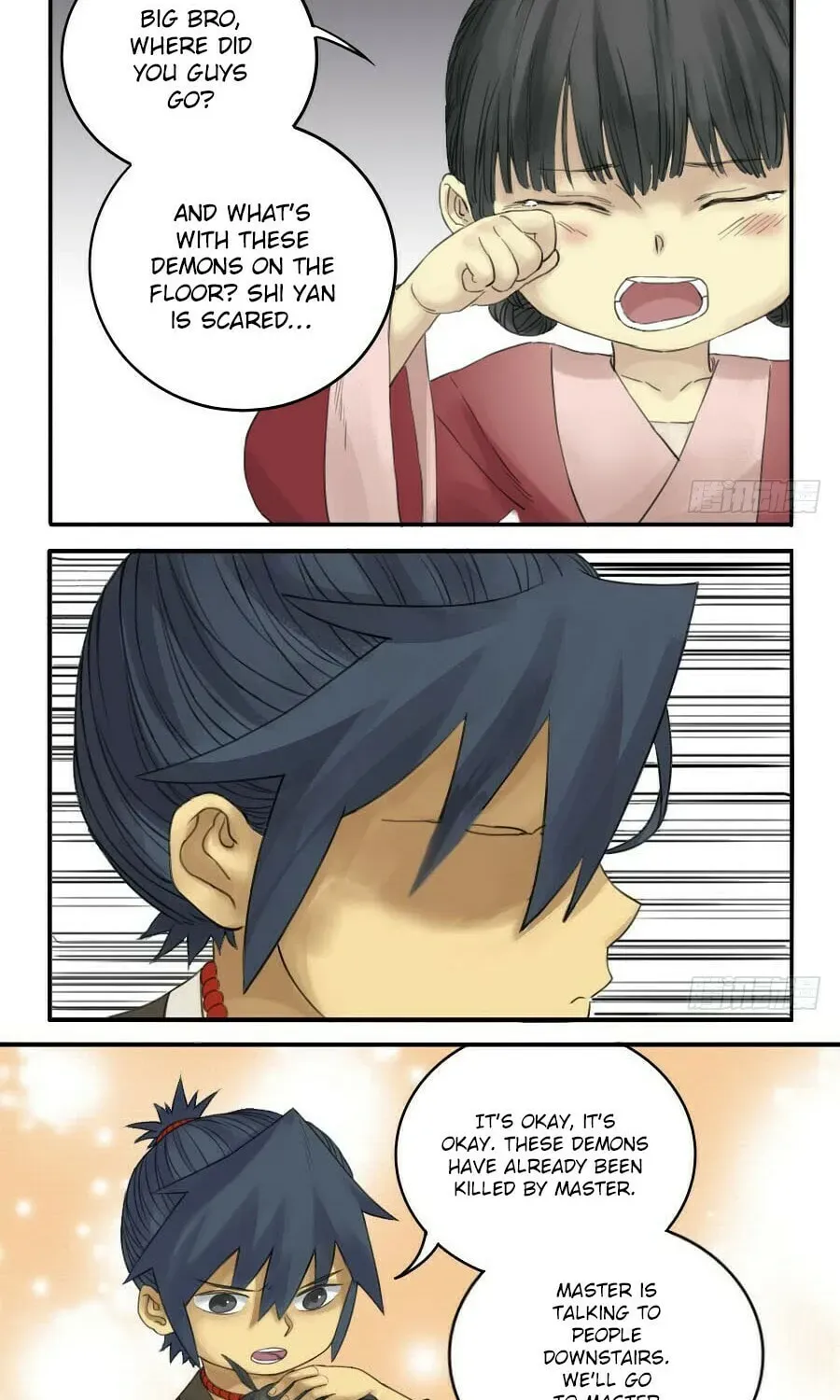 Read Martial Inheritance chapter 4.1 image 5 on Lezhin