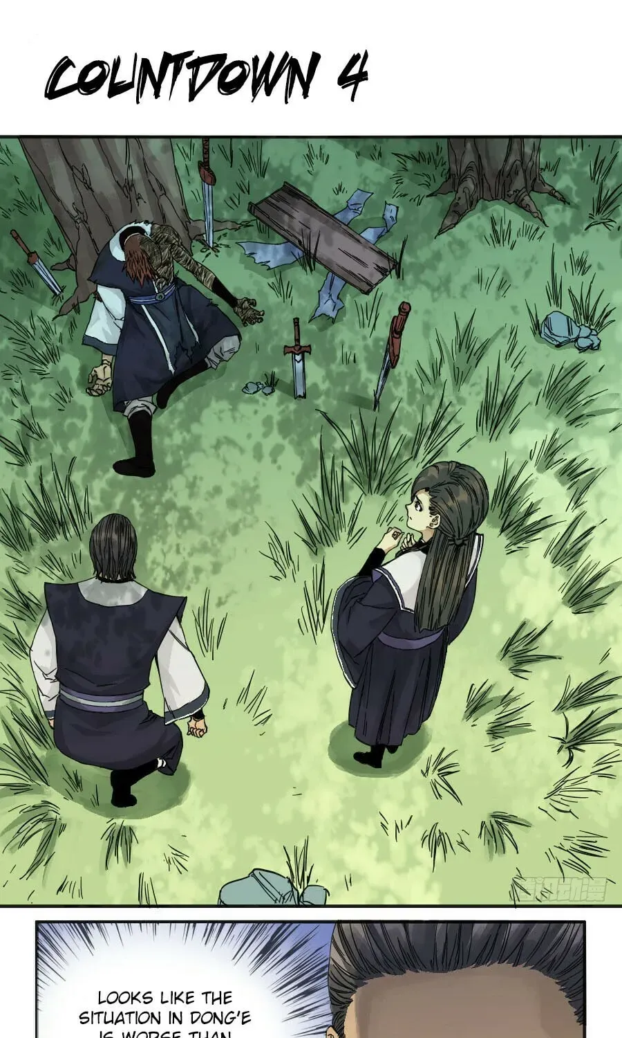 Read Martial Inheritance chapter 4.2 image 0 on Lezhin