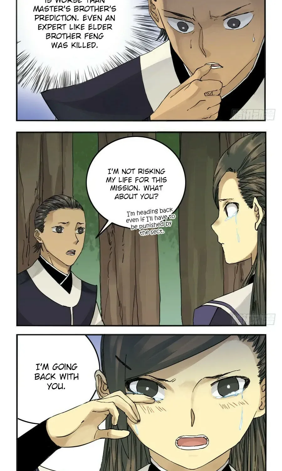 Read Martial Inheritance chapter 4.2 image 1 on Lezhin