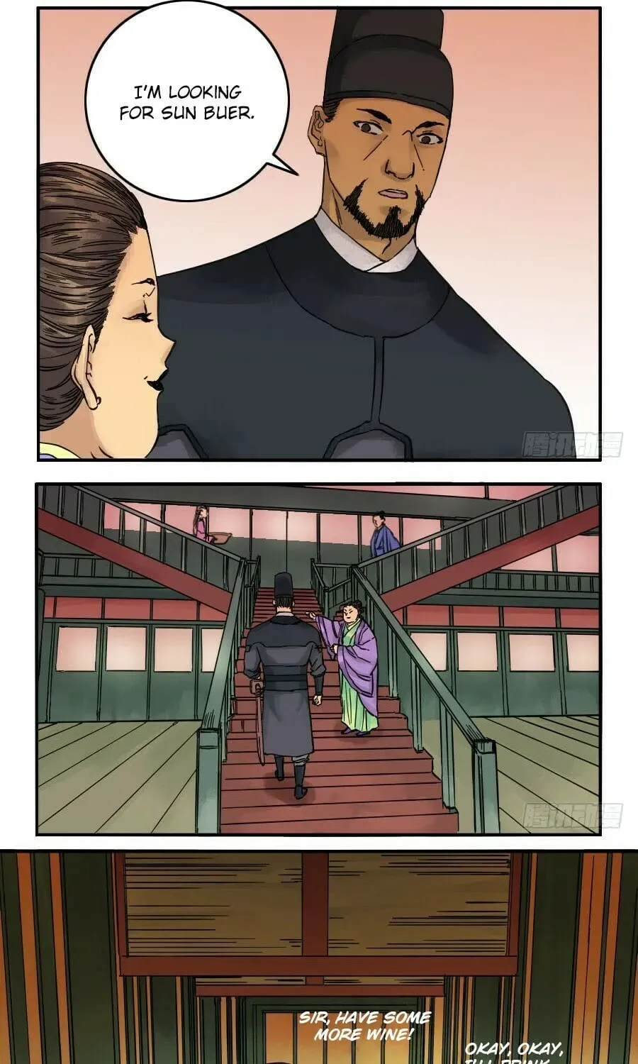 Read Martial Inheritance chapter 4.2 image 10 on Lezhin
