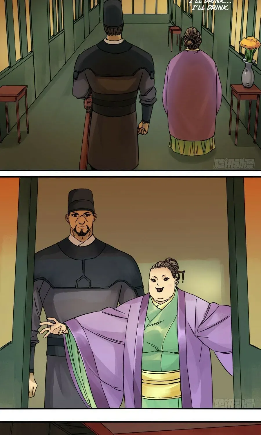 Read Martial Inheritance chapter 4.2 image 11 on Lezhin
