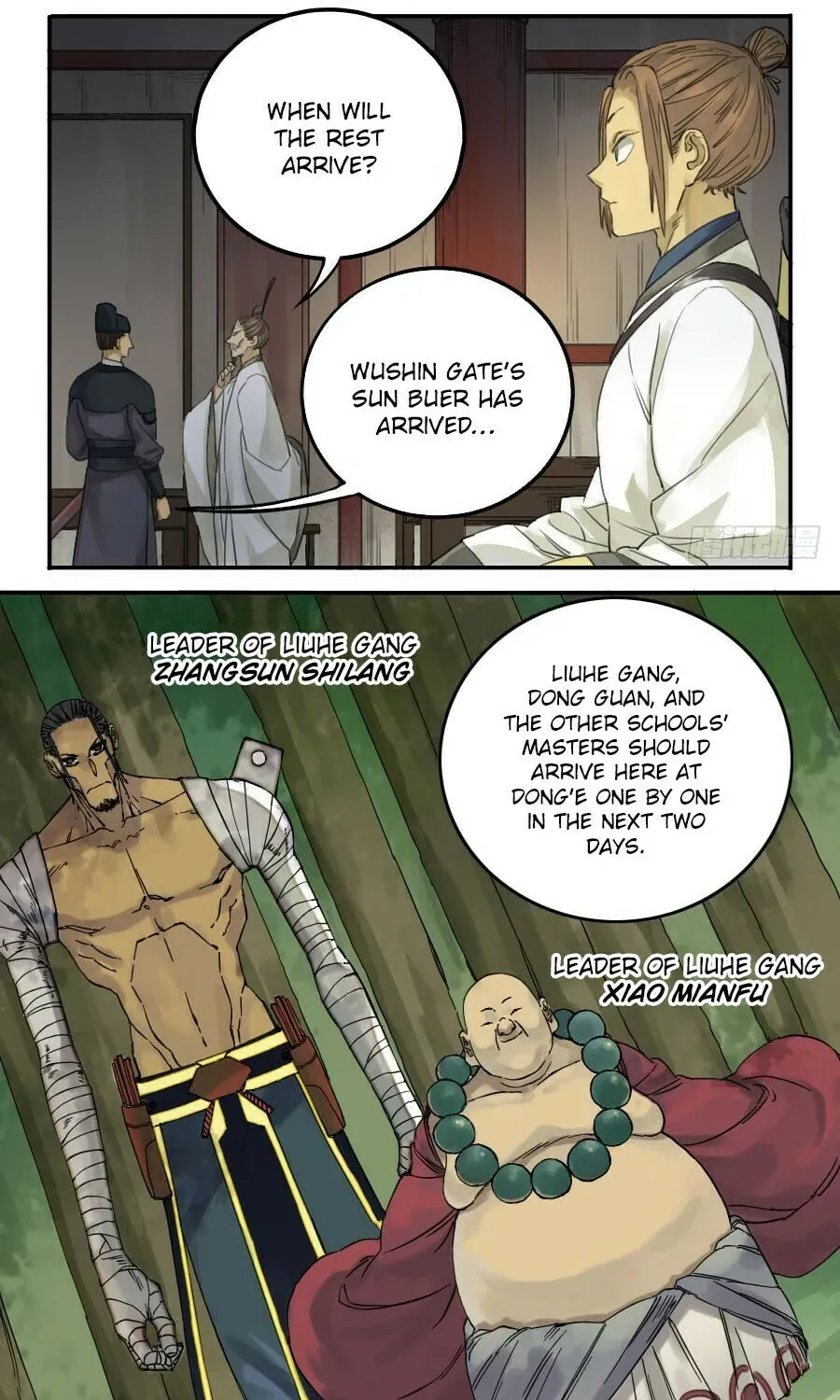 Read Martial Inheritance chapter 4.2 image 5 on Lezhin