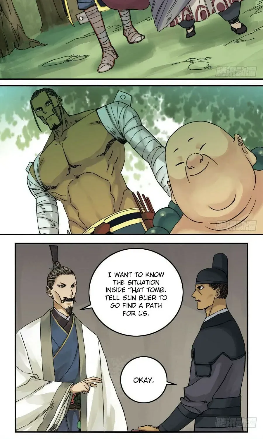 Read Martial Inheritance chapter 4.2 image 6 on Lezhin