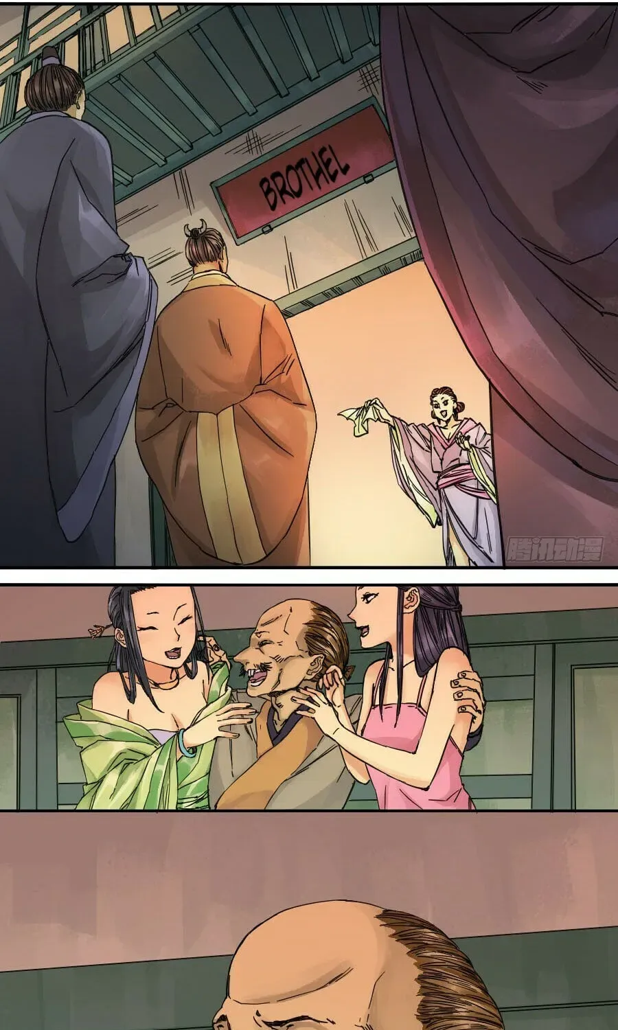 Read Martial Inheritance chapter 4.2 image 7 on Lezhin