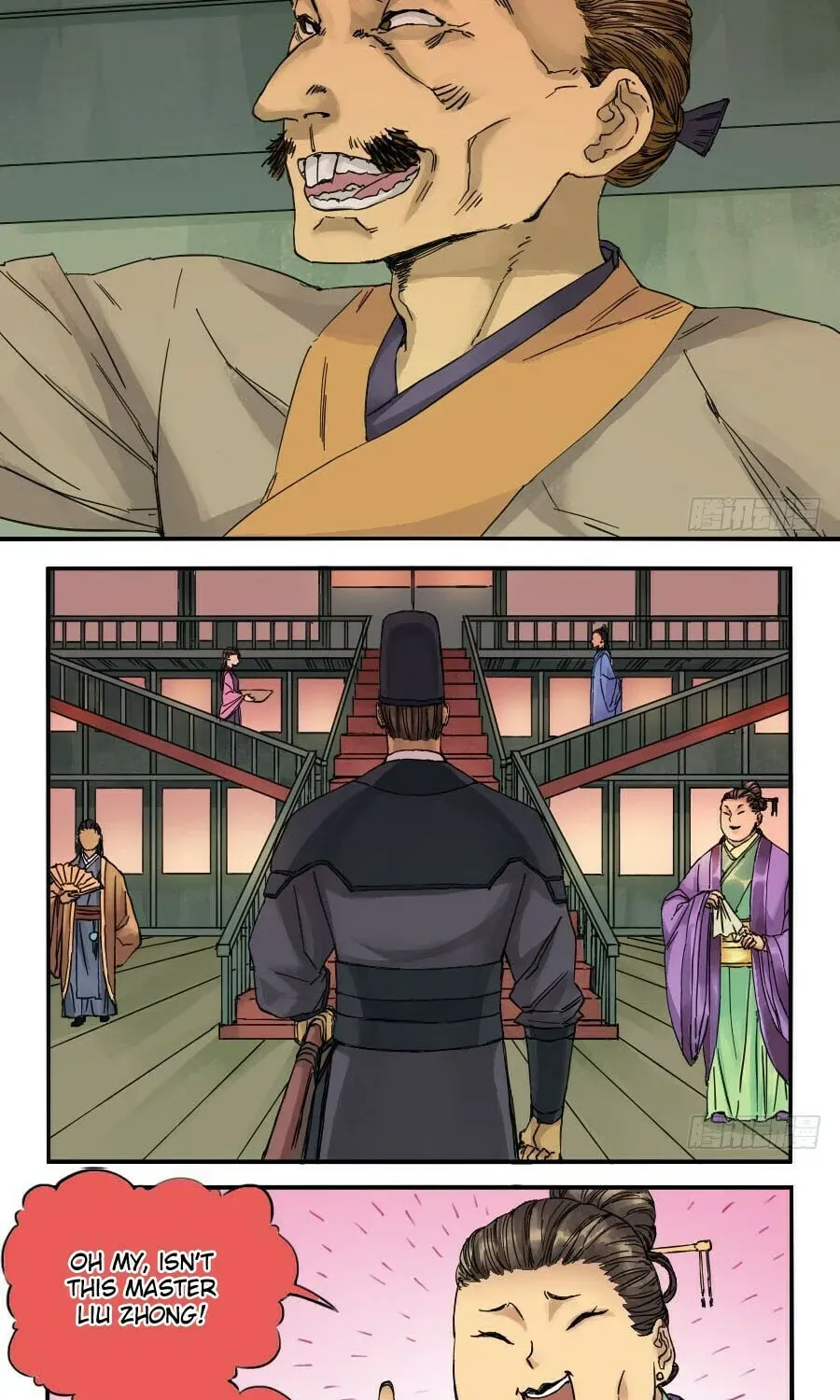 Read Martial Inheritance chapter 4.2 image 8 on Lezhin