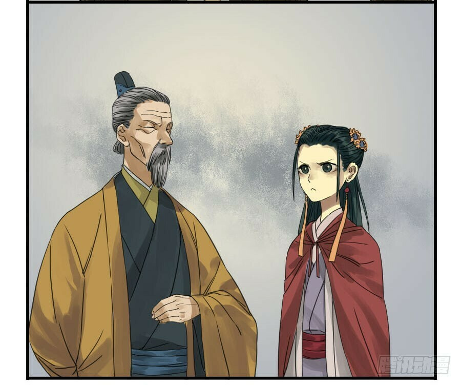 Read Martial Inheritance chapter 4 image 19 on Lezhin