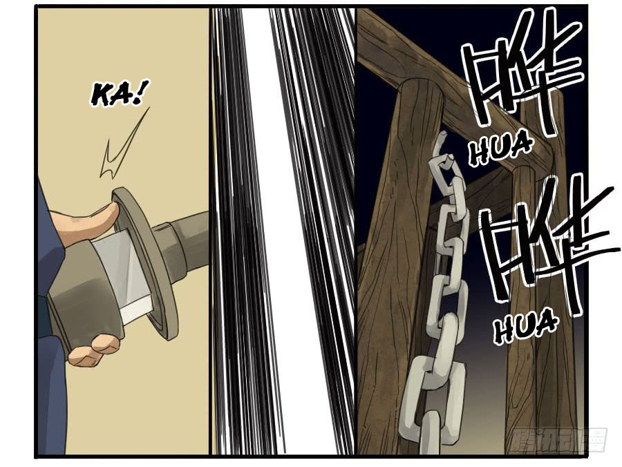 Read Martial Inheritance chapter 4 image 23 on Lezhin