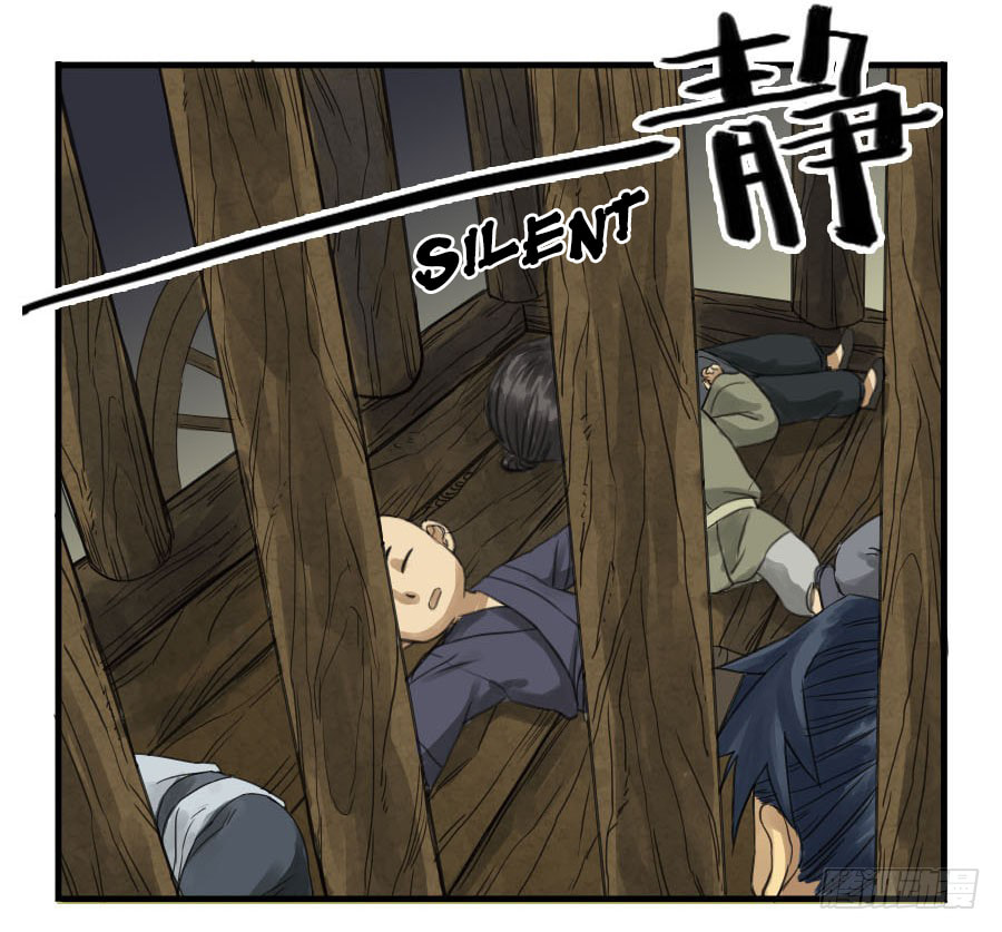 Read Martial Inheritance chapter 4 image 24 on Lezhin