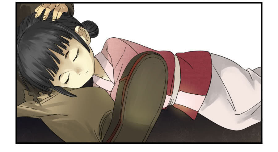 Read Martial Inheritance chapter 4 image 28 on Lezhin