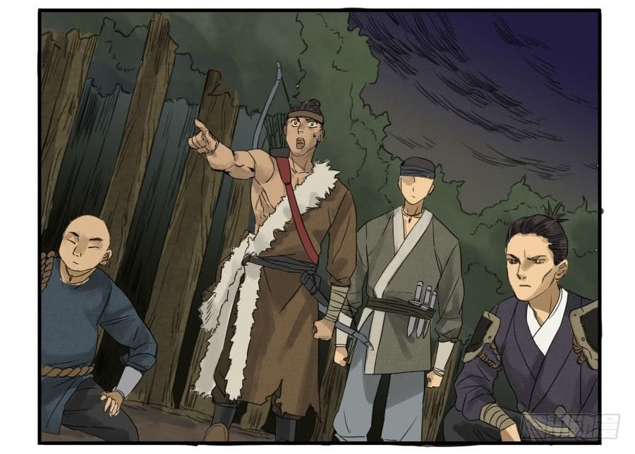Read Martial Inheritance chapter 4 image 37 on Lezhin