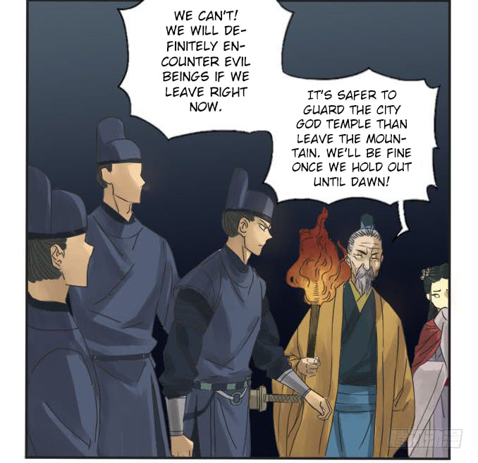 Read Martial Inheritance chapter 4 image 5 on Lezhin