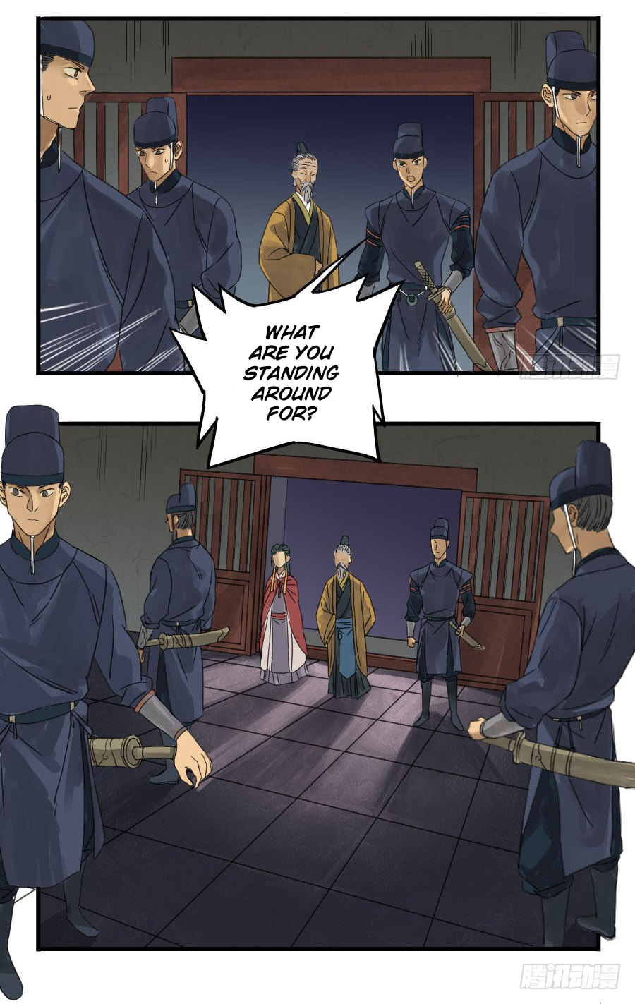 Read Martial Inheritance chapter 4 image 9 on Lezhin