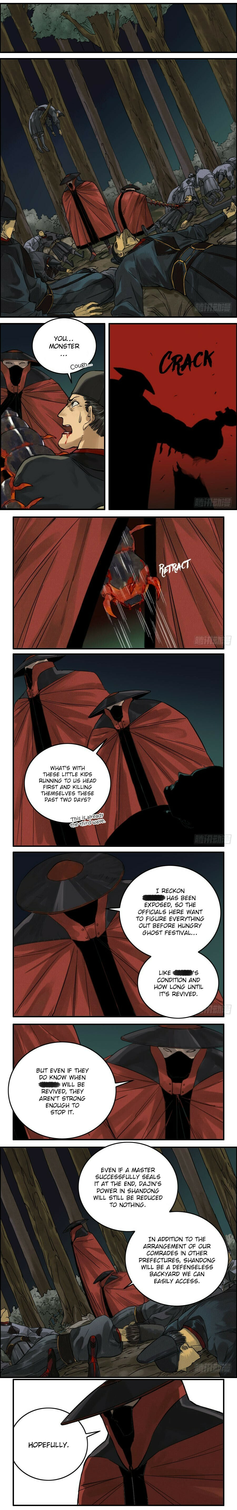 Read Martial Inheritance chapter 44 image 1 on Lezhin