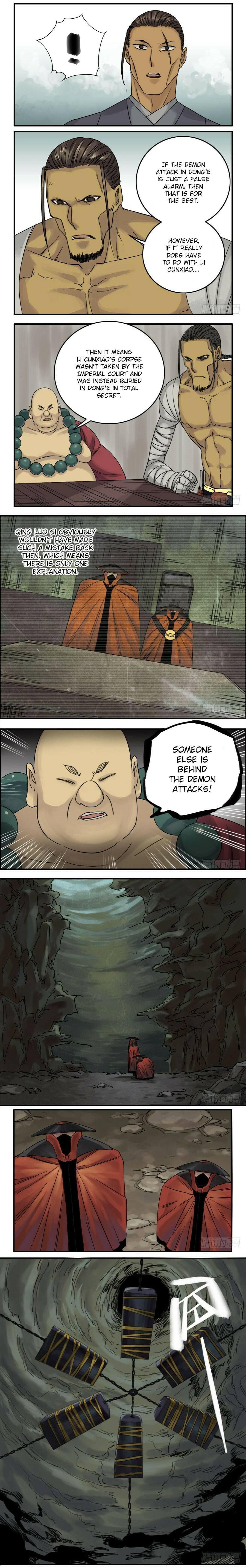 Read Martial Inheritance chapter 46 image 2 on Lezhin
