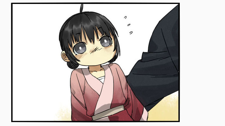 Read Martial Inheritance chapter 48 image 4 on Lezhin