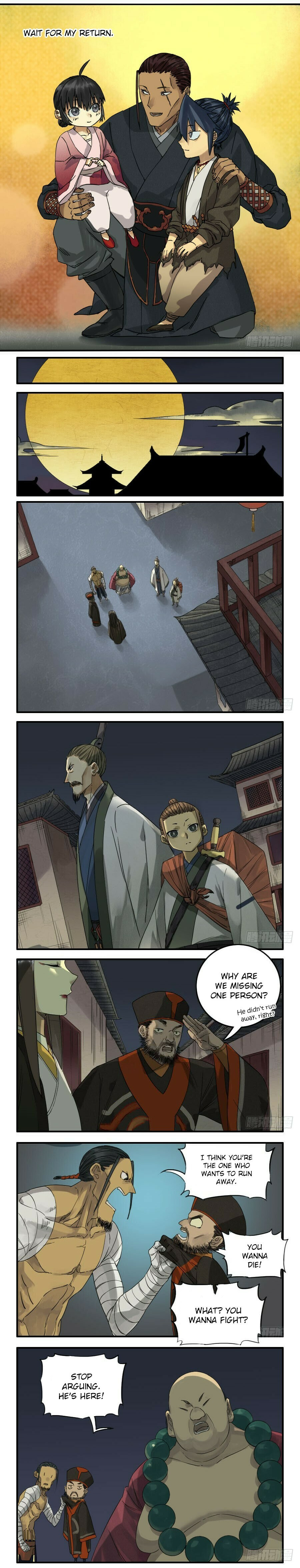 Read Martial Inheritance chapter 48 image 5 on Lezhin
