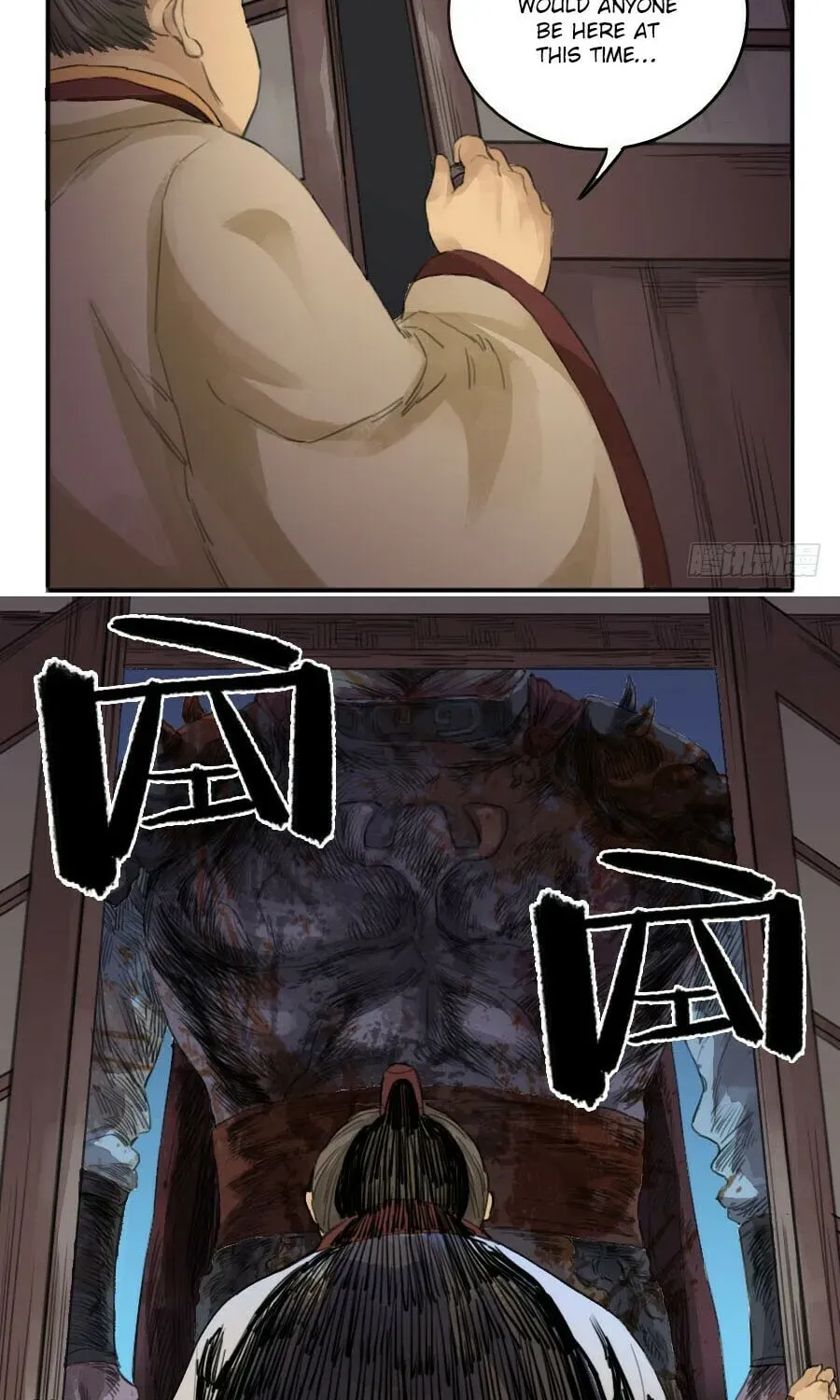 Read Martial Inheritance chapter 5.1 image 1 on Lezhin