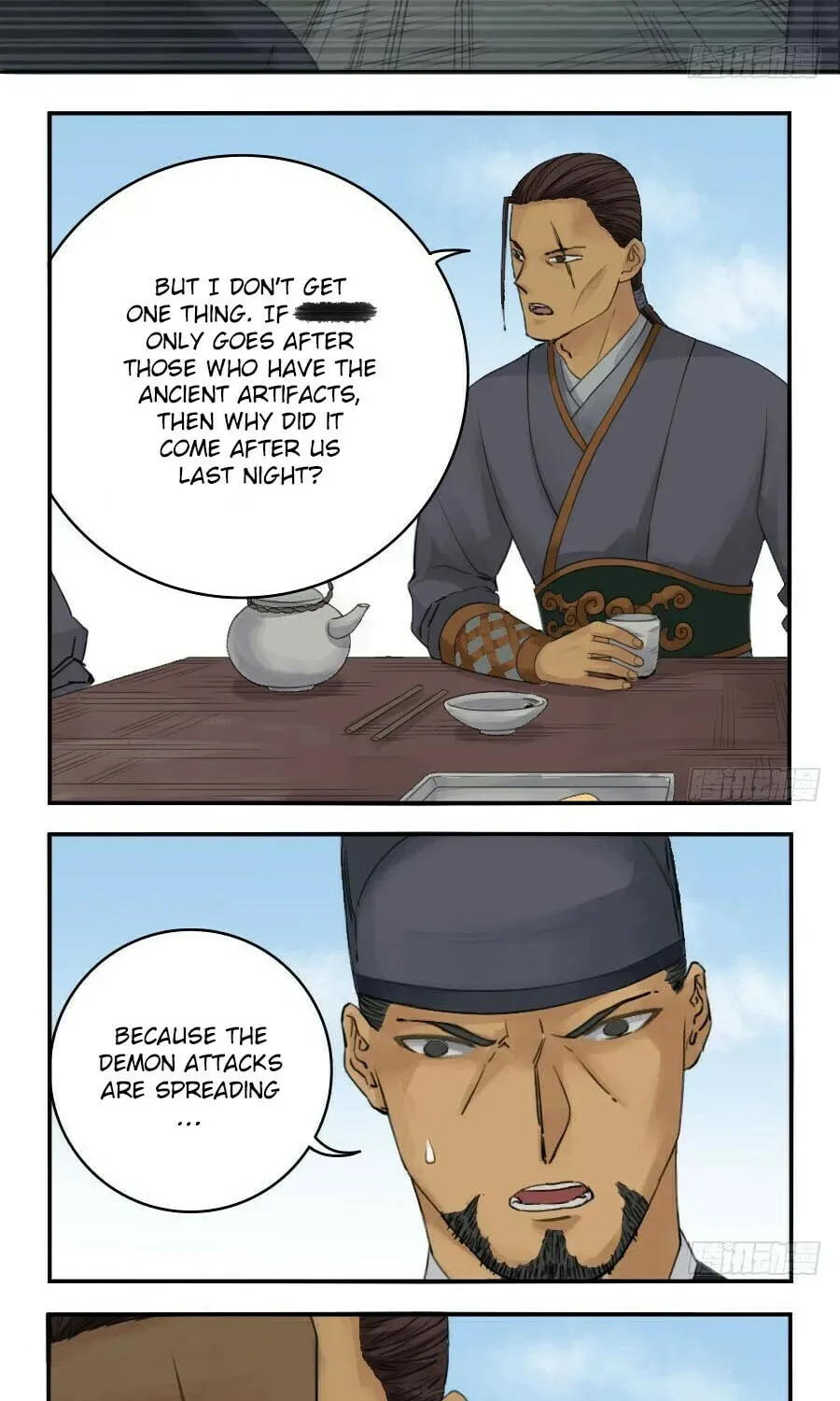 Read Martial Inheritance chapter 5.1 image 14 on Lezhin