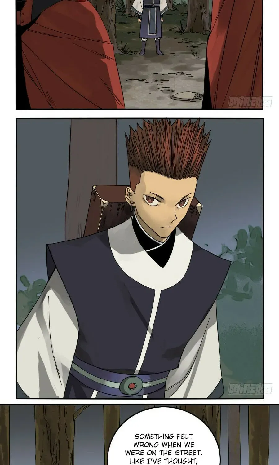 Read Martial Inheritance chapter 5.2 image 14 on Lezhin