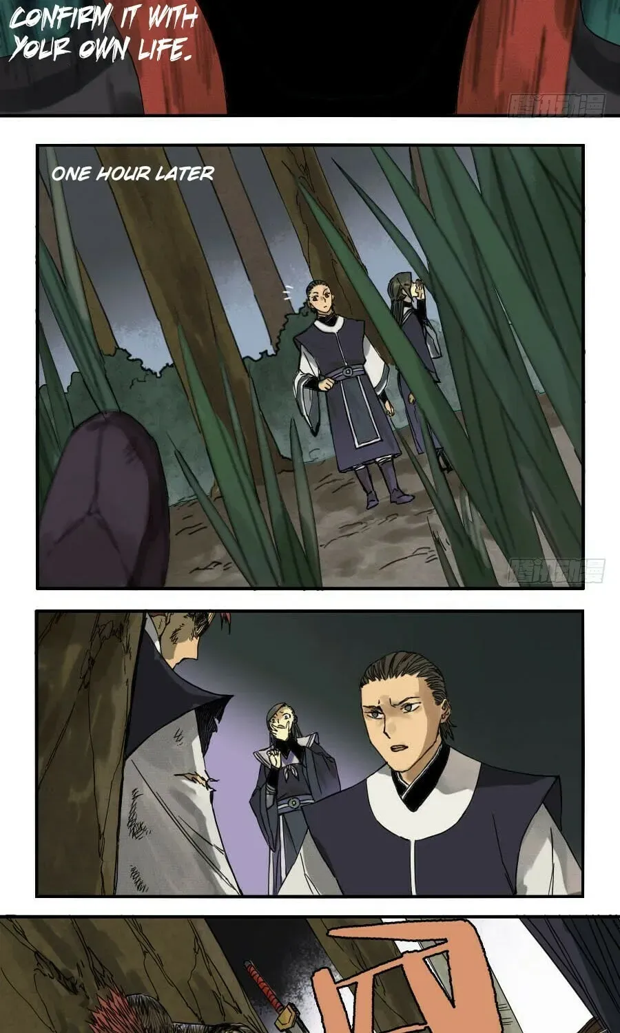 Read Martial Inheritance chapter 5.2 image 19 on Lezhin