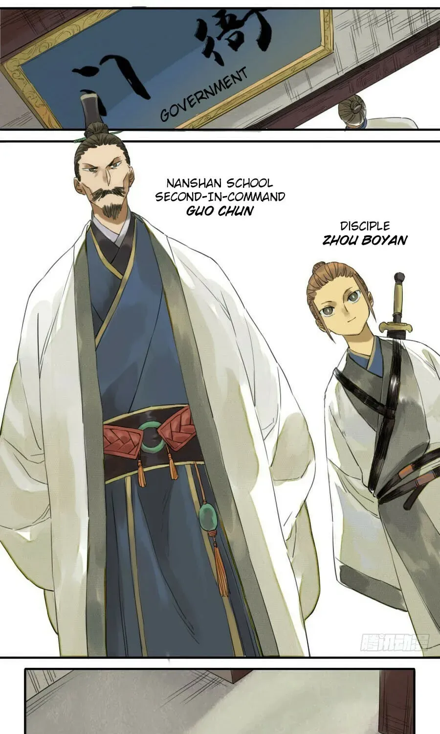 Read Martial Inheritance chapter 5.2 image 4 on Lezhin