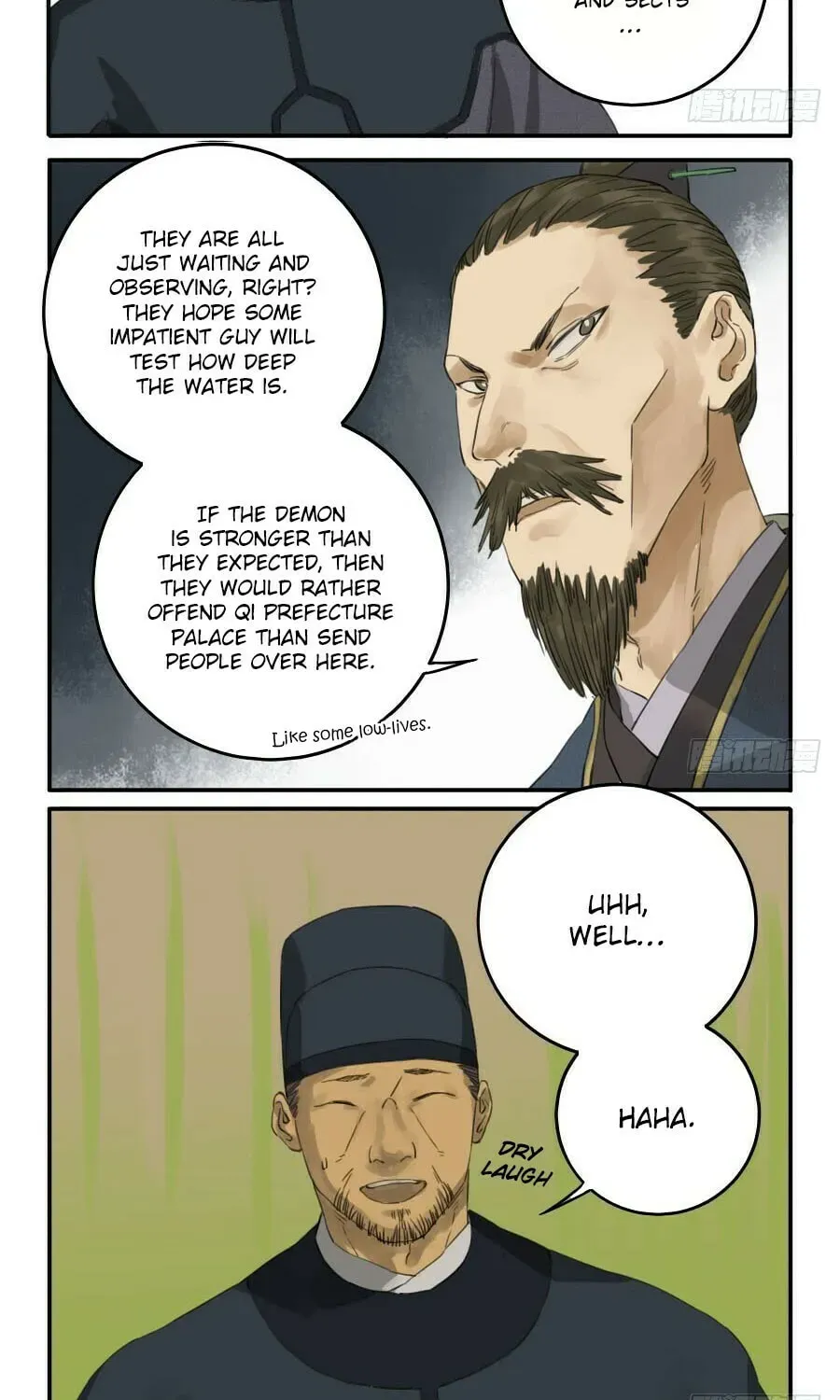 Read Martial Inheritance chapter 5.2 image 6 on Lezhin
