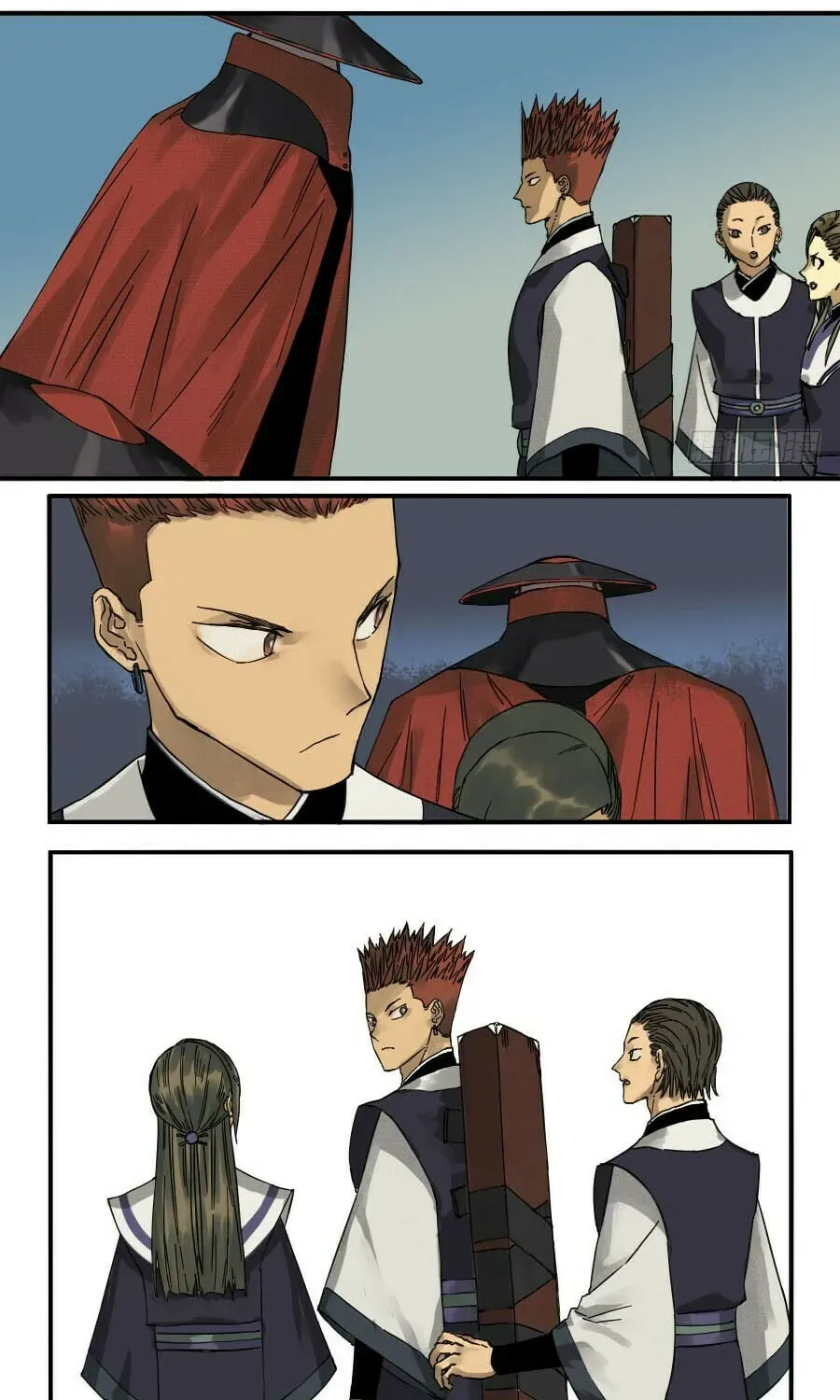Read Martial Inheritance chapter 5.2 image 9 on Lezhin