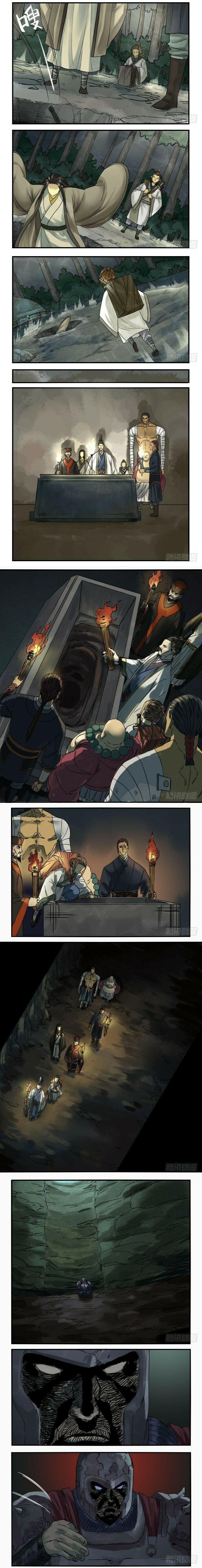 Read Martial Inheritance chapter 50 image 2 on Lezhin