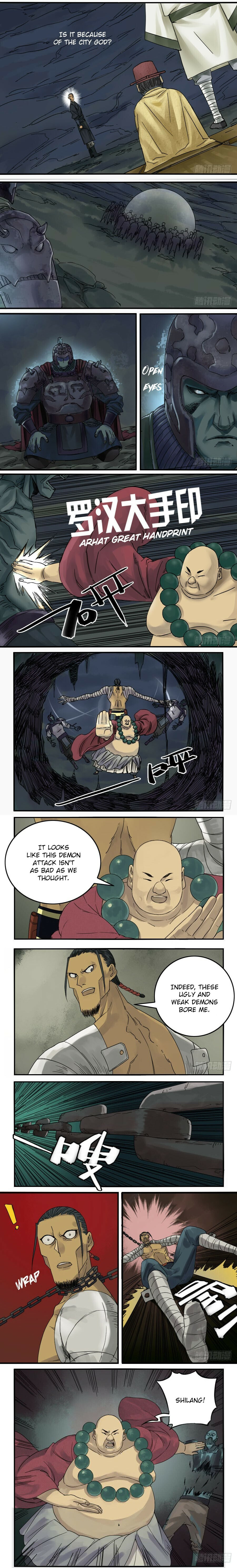 Read Martial Inheritance chapter 51 image 2 on Lezhin