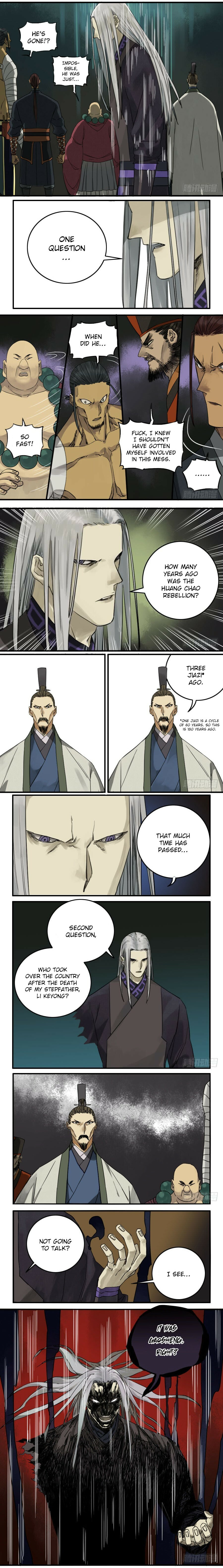 Read Martial Inheritance chapter 55 image 1 on Lezhin