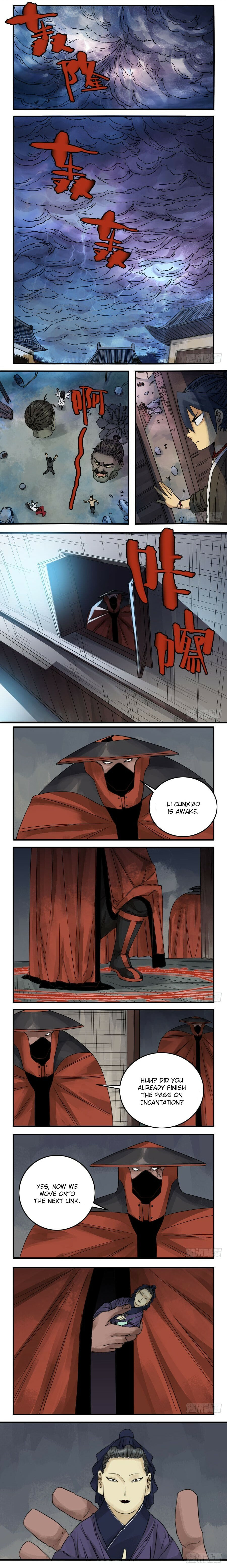 Read Martial Inheritance chapter 55 image 3 on Lezhin