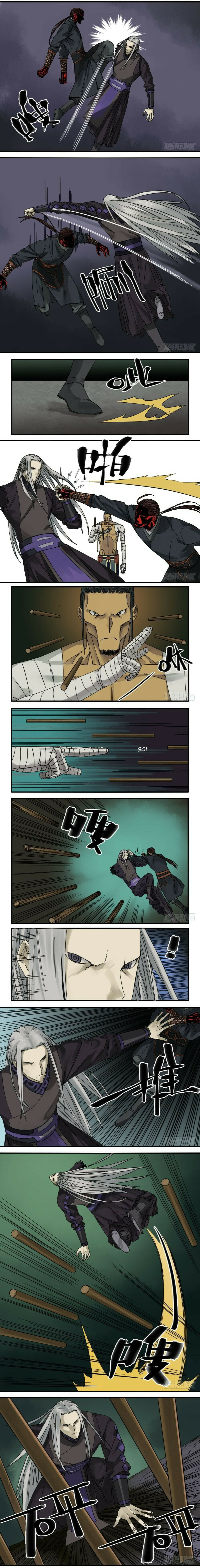 Read Martial Inheritance chapter 56 image 2 on Lezhin