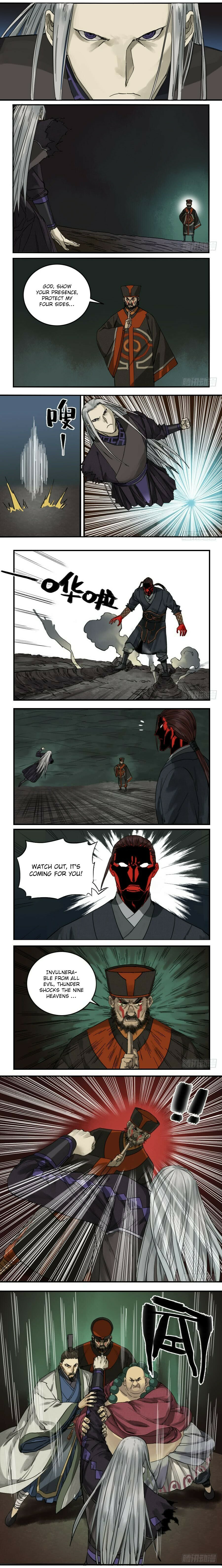 Read Martial Inheritance chapter 56 image 3 on Lezhin