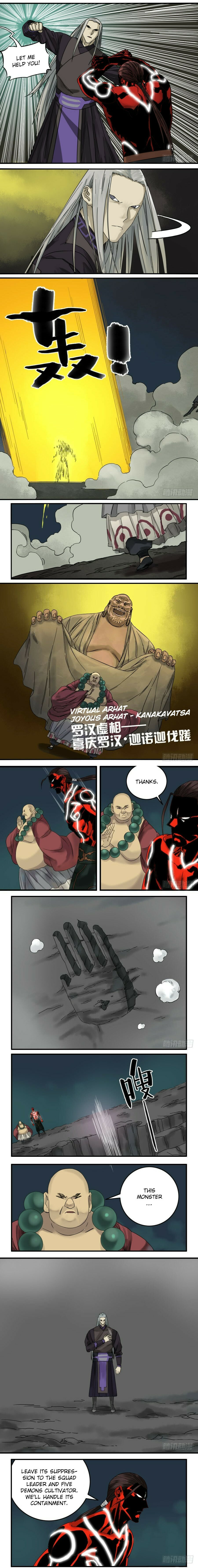 Read Martial Inheritance chapter 58 image 2 on Lezhin