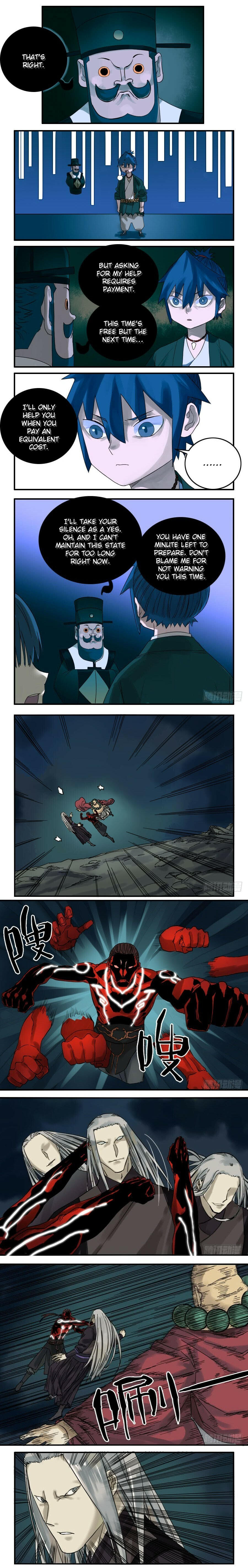 Read Martial Inheritance chapter 59 image 1 on Lezhin