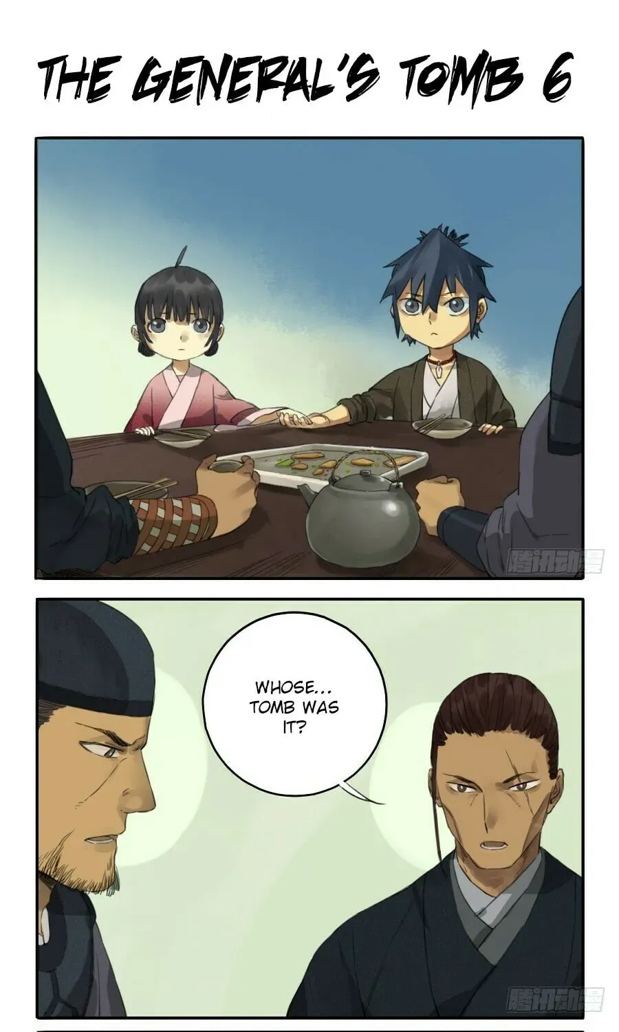 Read Martial Inheritance chapter 6.1 image 0 on Lezhin
