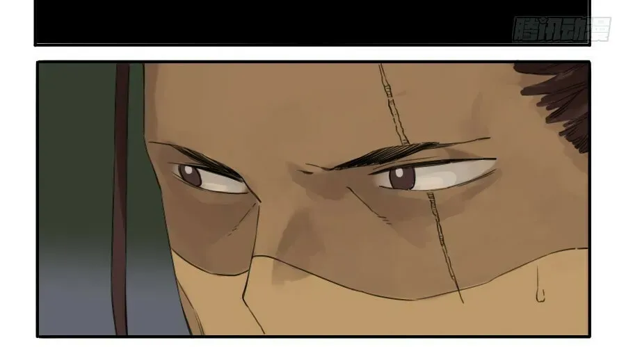 Read Martial Inheritance chapter 6.1 image 11 on Lezhin