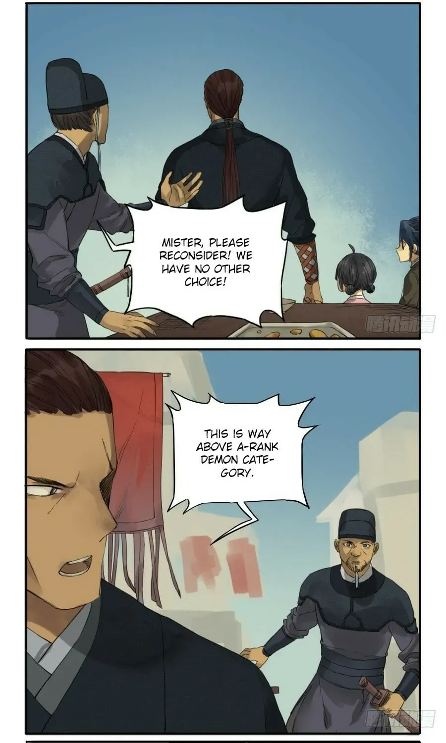 Read Martial Inheritance chapter 6.1 image 16 on Lezhin