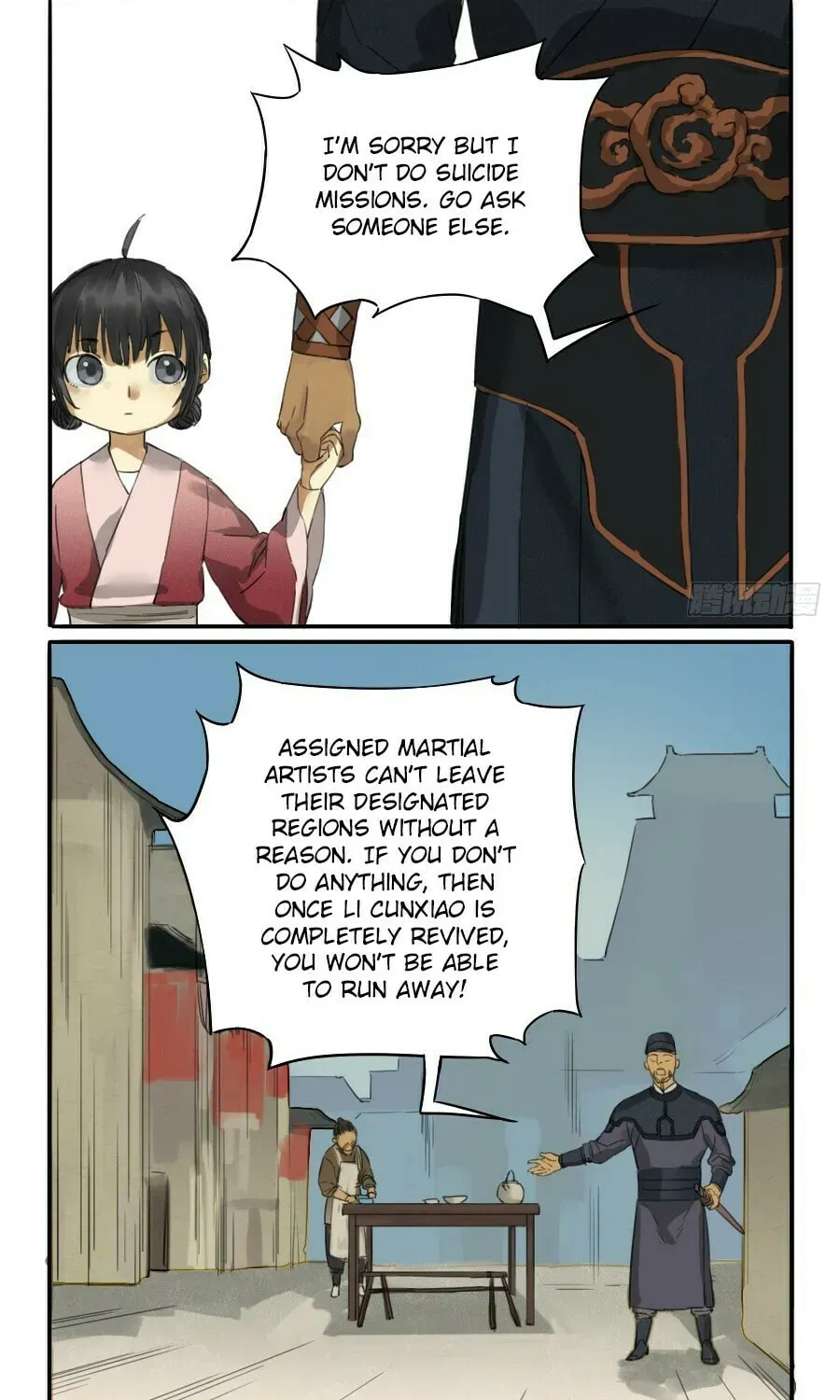 Read Martial Inheritance chapter 6.1 image 17 on Lezhin