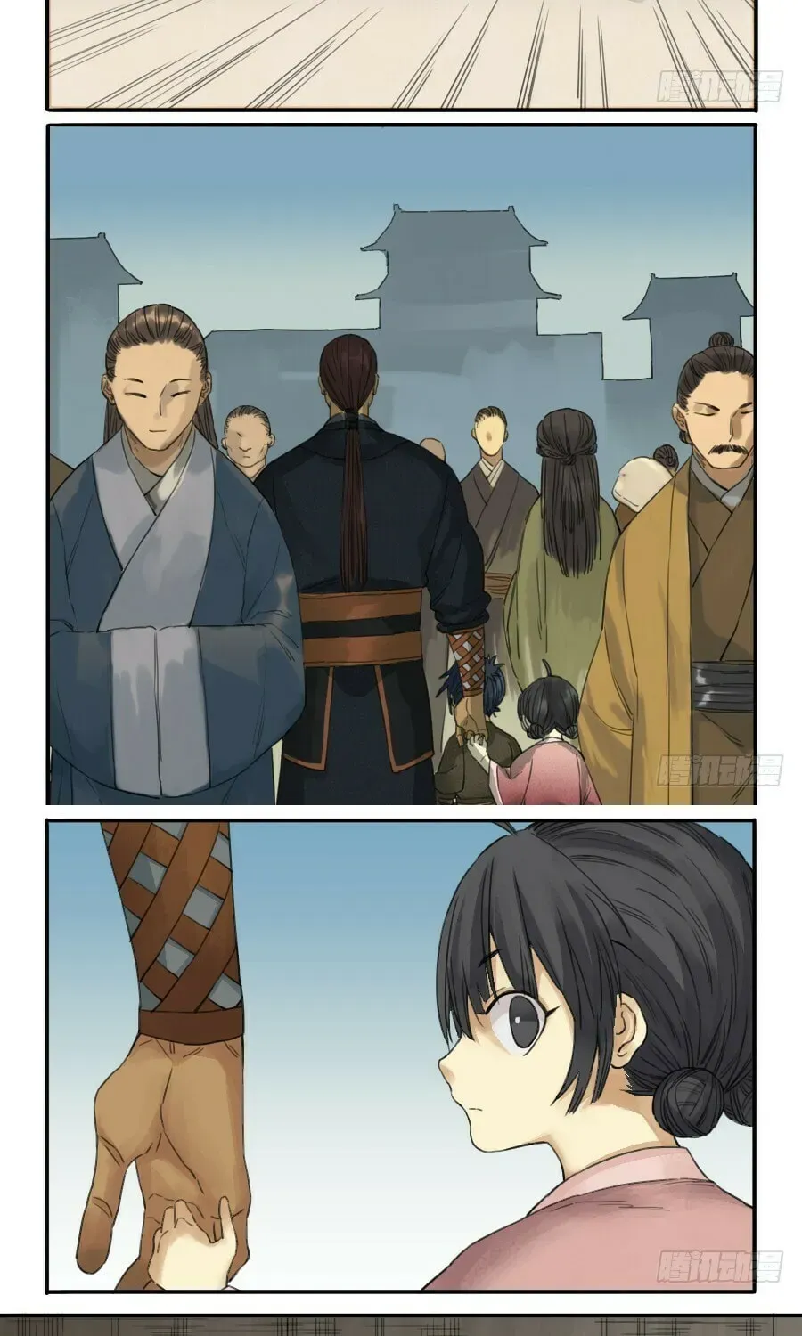 Read Martial Inheritance chapter 6.1 image 18 on Lezhin